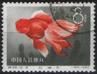 Briefmarken Y&T N1299