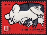 Briefmarken Y&T N1304