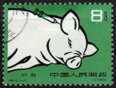 Briefmarken Y&T N1305