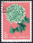 Briefmarken Y&T N1329