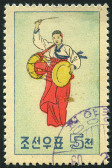 Timbre Y&T N�205