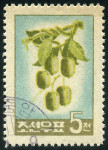 Timbre Y&T N�210