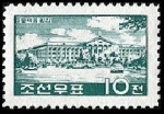 Timbre Y&T N�216