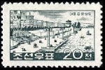 Timbre Y&T N�217