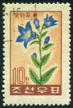 Timbre Y&T N�225