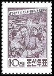 Timbre Y&T N�240