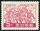 Timbre Y&T N�249