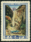 Timbre Y&T N�255