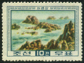 Timbre Y&T N�256