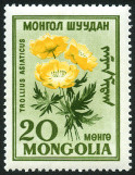 Timbre Mongolie Y&T N166