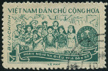 Timbre Y&T N�186