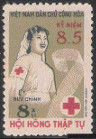 Timbre Y&T N�194