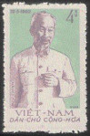 Timbre Y&T N�196