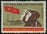 Briefmarken Y&T N205