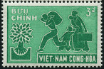 Stamp Y&T N135