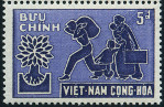 Stamp Y&T N137