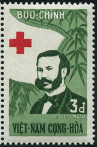 Timbre Y&T N139