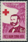 Timbre Y&T N141