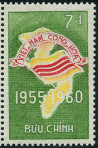 Timbre Y&T N149
