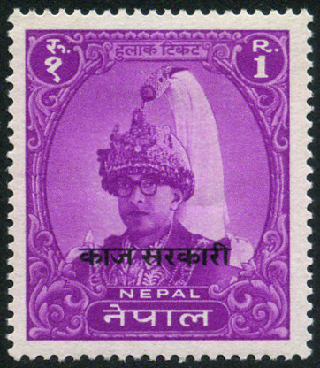 Sello Y&T N°SE12 Sello Y&T N°SE12