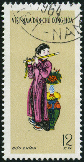 Timbre Vietnam du Nord Y&T N°248 Timbre Vietnam du Nord Y&T N°248