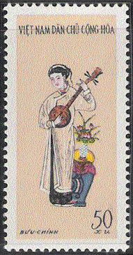 Timbre Vietnam du Nord Y&T N°250 Timbre Vietnam du Nord Y&T N°250