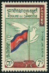 Stamp Y&T N103