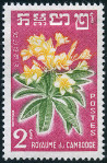 Stamp Y&T N104