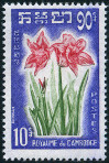 Briefmarken Y&T N106