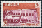 Stamp Y&T N114