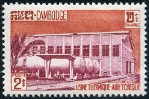 Timbre Cambodge, Khmre, Kampucha Y&T N114