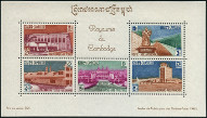 Timbre Cambodge, Khmre, Kampucha Y&T NBF22