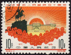 Briefmarken Y&T N1361