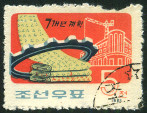 Timbre Y&T N�257