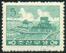 Timbre Y&T N�267