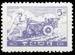 Timbre Y&T N�268
