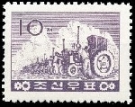Timbre Y&T N�269