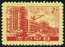 Timbre Y&T N�272