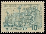 Timbre Y&T N�274