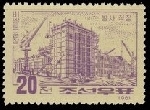 Timbre Y&T N�276