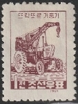 Timbre Y&T N�289