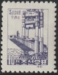 Timbre Y&T N�292