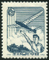 Timbre Y&T N�323