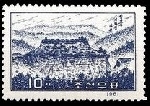 Timbre Y&T N�331