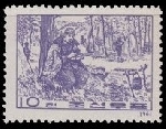 Timbre Y&T N�337