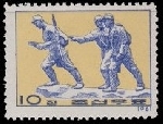 Timbre Y&T N�339