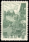 Timbre Y&T N�344