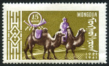 Timbre Mongolie Y&T N198