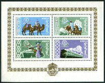 Timbre Mongolie Y&T NBF2