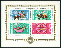Timbre Mongolie Y&T NBF3